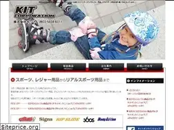 Sites similar to kit-corporation.com