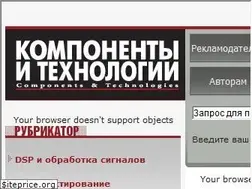 Sites similar to kit-e.ru