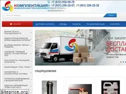 Sites similar to kit-engineering.ru