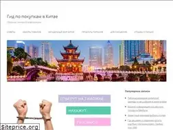 Sites similar to kit-gid.ru