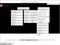 Sites similar to kit-group.jp