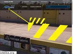 Sites similar to kit-interier.ru