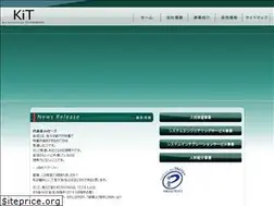 Sites similar to kit-jp.jp