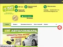 Sites similar to kit-lombard.in.ua