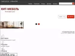 Sites similar to kit-mebel.ru