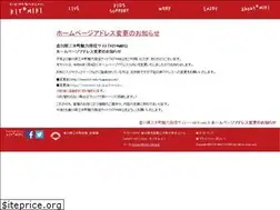 Sites similar to kit-miki-kagawa.com