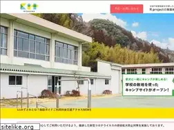 Sites similar to kit-mizusawa.com