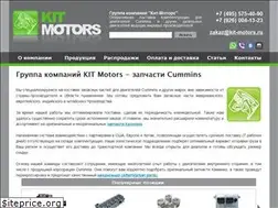 Sites similar to kit-motors.ru