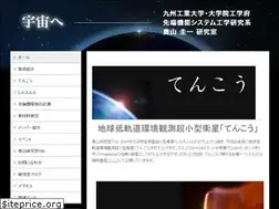 Sites similar to kit-okuyama-lab.com