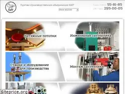 Sites similar to kit-opt.ru