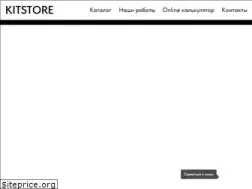 Sites similar to kit-store.ru