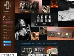 Sites similar to kit-ya.jp