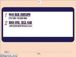 Sites similar to kit.ac.kr