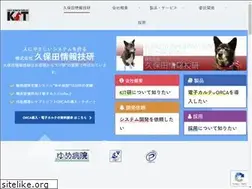 Sites similar to kit.co.jp