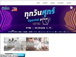 Sites similar to kit.co.th