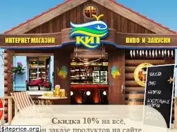 Sites similar to kit.kz