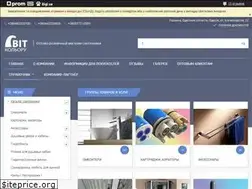 Sites similar to kit.od.ua