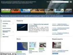 Sites similar to kit.sevin-expedition.ru