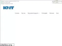 Sites similar to kit.sumy.ua