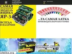 Sites similar to kit003.ru