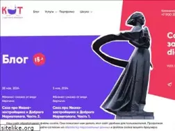 Sites similar to kit39.com