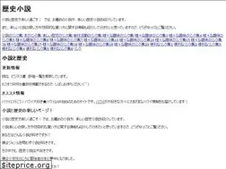 Sites similar to kit8.com