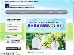 Sites similar to kita-chiro.com