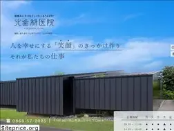 Sites similar to kita-dental.com