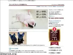 Sites similar to kita-french.com