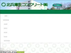 Sites similar to kita-hyogo.com