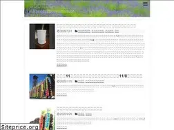 Sites similar to kita-land.com