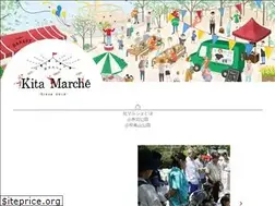Sites similar to kita-marche.tokyo