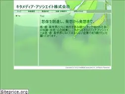 Sites similar to kita-media.com