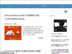 Sites similar to kita-n.com