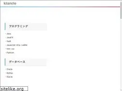 Sites similar to kita-note.com