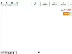 Sites similar to kita-shika.com