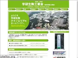 Sites similar to kita-tahara-ie.com
