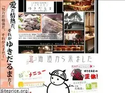 Sites similar to kita-yukidaruma.com