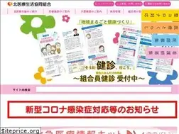 Sites similar to kita.coop