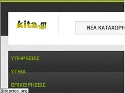 Sites similar to kita.gr