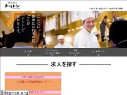 Sites similar to kita1-job.net