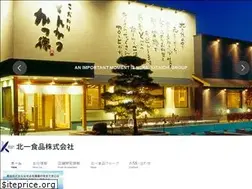 Sites similar to kita1.co.jp