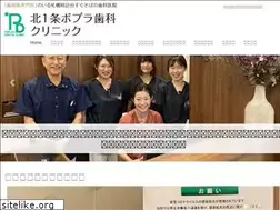 Sites similar to kita1poplar.com