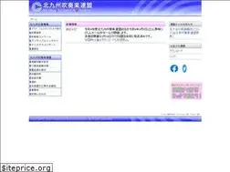 Sites similar to kita9-ba.jp