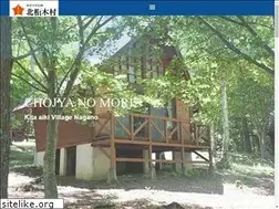 Sites similar to kitaaiki.com