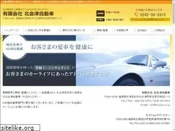 Sites similar to kitaaizu.co.jp