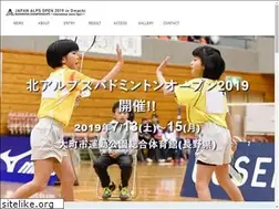 Sites similar to kitaalps-open.jp