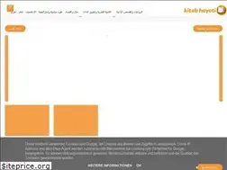 Sites similar to kitab-hayati.blogspot.com