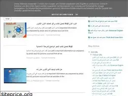 Sites similar to kitab-hd-arabic.blogspot.com