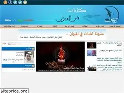 Sites similar to kitabat.biz